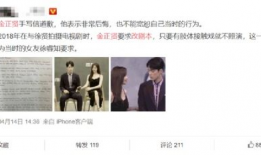 吃瓜指南娱乐圈,揭秘明星幕后故事与热点事件