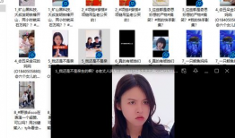 视频封面图片,探寻视觉冲击背后的故事