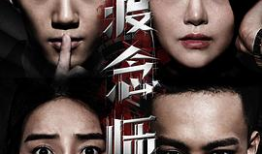 好吊操免费视频,健身养生新潮流