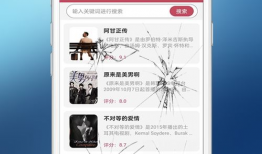 51视频网,打造多元化娱乐平台，引领网络视听新潮流