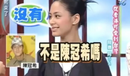 娱乐圈吃瓜太多心无波澜,我自岿然不动，揭秘“吃瓜群众”的心无波澜