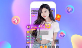 91海拔模特在线直播,云端之上，时尚与直播的完美融合